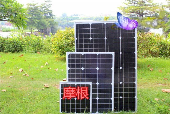 太陽能板100W 太陽能光伏發電池板單晶12V電瓶充電家用發電系統照明 太陽能板配件