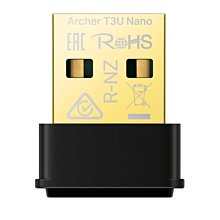 TP-Link Archer T3U Nano AC1300 MU-MIMO 超迷你型 USB 無線網卡【風和網通】