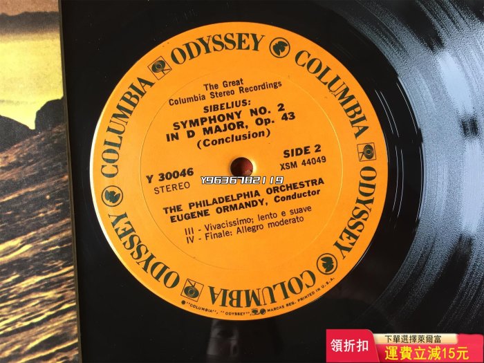 M版  西貝柳斯 第2交響曲 尤金·奧曼弟指揮 古典黑膠唱片12寸LP 唱片 黑膠 音樂唱片【收藏閣】2651