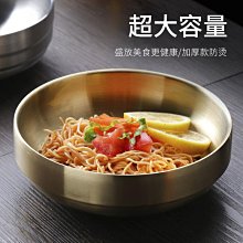 商品縮圖-2