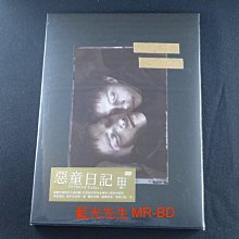 [DVD] - 惡童日記 Le Grand Cahier 限量版 ( 法迅正版 )