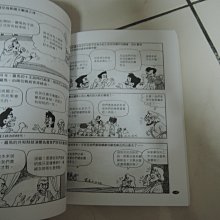 商品縮圖-7