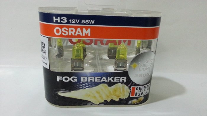 OSRAM 歐司朗 正2600K  終極黃金 超黃光 超級黃金燈泡  H3 55W 兩顆下標區