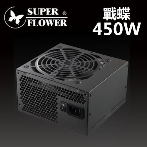 @淡水無國界@ 振華 戰蝶 450W SF-450P14HE 電源供應器 POWER  80+銅牌 原廠三年保固 足瓦