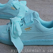 【HYDRA】Puma Suede Heart Reset 蝴蝶結 寬版鞋帶 緞帶 湖水綠 卡拉 【363229-01】