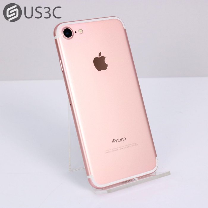 【US3C-小南門店】公司貨 Apple iPhone 7 32G 4.7吋 粉 1200萬畫素 A10晶片 指紋辨識 二手手機 UCare延長保固3個月