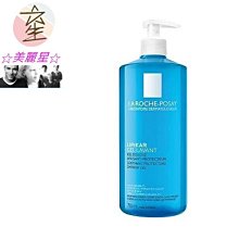 ☆美麗星☆理膚寶水 親膚舒敏沐浴露750ml 公司貨&可集點