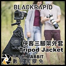 數位黑膠兔【 BlackRapid Tripod Jacket 俠客三腳架外套 】 腳架 保護套 收納袋 沙袋 配件包