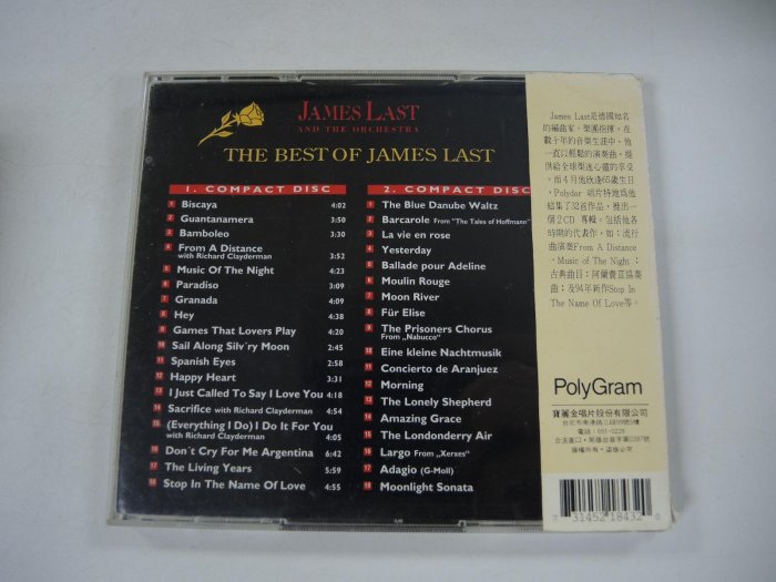◎MWM◎【二手CD*2】James Last And His Orchestra│The Best Of James Last 德版 片況良好