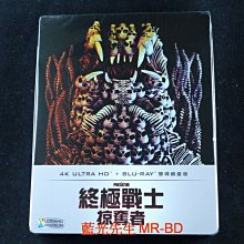 [藍光先生UHD] 終極戰士4：掠奪者 The Predator UHD + BD 雙碟鐵盒版 (得利公司貨)