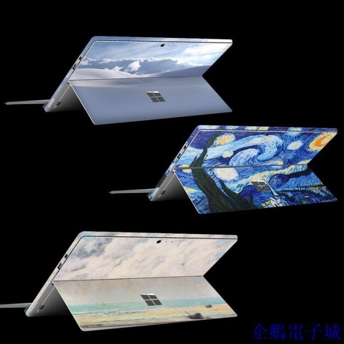 企鵝電子城new微軟surface背膜pro75貼紙pro4保護套3背貼膜go平板電腦二合一book2 laptop 2外殼