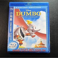 [藍光BD] - 小飛象70週年珍藏版 Dumbo 70th Anniversary ( 得利公司貨 )