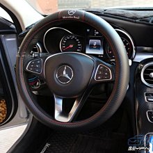 YP逸品小舖 車用 高檔 碳纖維車標系列 方向盤套 方向盤保護套 BENZ BMW 卡夢 37~38CM 防滑透氣 M號