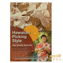 【民揚樂器】烏克麗麗 DVD教學影片Hawaiian Picking Style 夏島悠克 shigeto