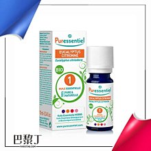 法國 Puressentiel 歐盟植萃檸檬尤加利精油 10ml【巴黎丁】