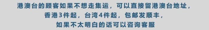 【熱賣精選】黑現貨 YOOM 韓國代購日系秋裝 娃娃衫系扣棉麻圓領格子襯衫