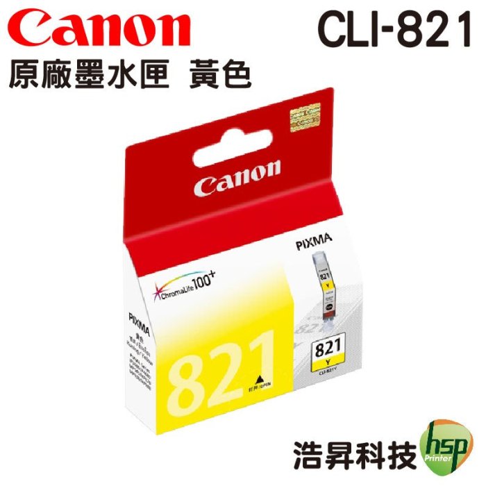 CANON CLI-821 M 紅色 原廠墨水匣 適用 iP3680/iP4680/iP4760/MP545/MP568