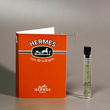 Hermes 愛馬仕 同名 Eau de Cologne Hermes 中性古龍水 2.5ml 沾式 試管香水 全新