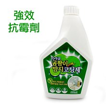 韓國 Eco Flubber 奇蹟魔俐強效抗霉劑 600ml【特價】§異國精品§