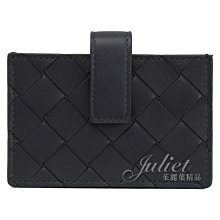 【茱麗葉精品】全新精品 BOTTEGA VENETA 專櫃商品 592674經典編織風琴式隨身卡夾.午夜藍 現貨