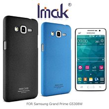 ＊PHONE寶＊IMAK Samsung Grand Prime G5308W 牛仔超薄保護殼 磨砂殼 硬殼 彩殼 保護