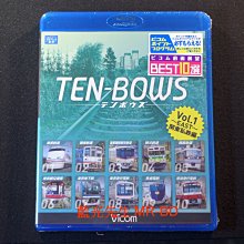 [藍光BD] - TEN-BOWS Vol.1 ~ EAST ~ 關東私鐵編 前面展望最佳10選