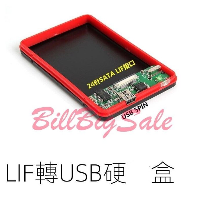 CF轉USB硬碟盒←規格1.8寸 MICRO SATA 介面硬碟盒 X300 X301X400S硬碟等CFCE