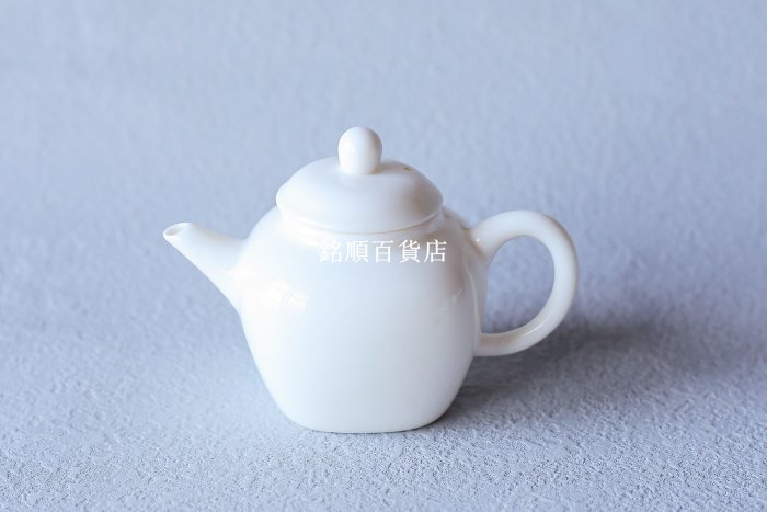 方形小茶壺 德化高溫白瓷簡約單泡茶壺功夫茶具家用脂白釉