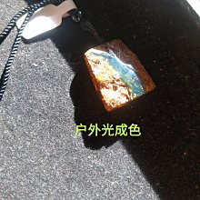 商品縮圖-9