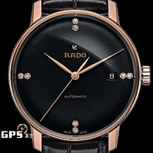 【永久流當品】RADO 雷達 Coupole Classic 晶璨系列 R22861755 SKV3817