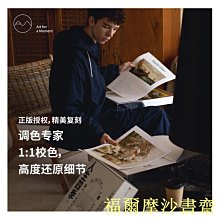 【福爾摩沙書齋】藝術手帖001：人生四季（一套52張裝飾畫 收納盒子即畫框 近百位創意人推薦 比畫冊更好看 比裝飾畫好換