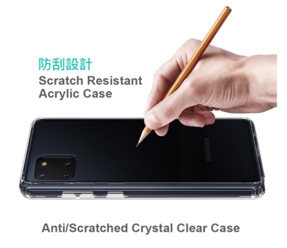 限時促銷 QinD SAMSUNG Galaxy Note 10 Lite 雙料保護套 透明殼 硬殼 背蓋式 現貨