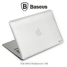 --庫米--BASEUS 倍思 APPLE MacBook Air 12吋 太空殼 背殼 透明殼