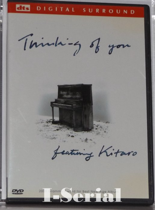 E4/正版DVD / 喜多郎想念你/ KITARO THINKING OF YOU/DTS音效(超級絕版