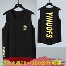 加大尺碼 冰瓷棉彈性印花無袖背心2XL-9XL 【JS MAN型男加大尺碼男裝】