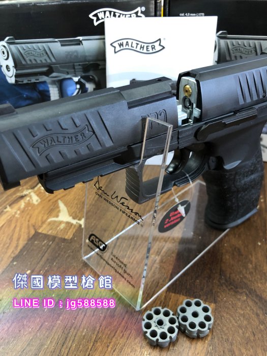 WALTHER PPQ 手槍 4.5mm 喇叭彈 CO2槍 (德國膛線來福線鉛彈警用警察武器BB槍)