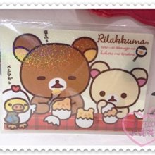 ♥小花花日本精品♥《Rilakkuma》拉拉熊懶妹小雞墊板文具用品兒童上學必備坐姿閃亮亮日本限定本製 60039507