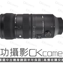 成功攝影 Sigma 70-200mm F2.8 DG DN OS Sport For Sony FE/E 中古二手 望遠變焦鏡 大光圈 恆伸公司貨保固中