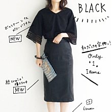 Haco by que made me 冬 經典黑色皮革窄裙 **Final Sale**