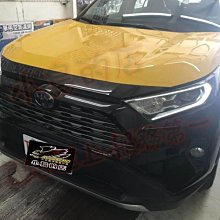 【小鳥的店】豐田 2020 RAV4 5代 音響主機 安卓 10吋 R77 4G+64G 8核心 導航 JHY  實車