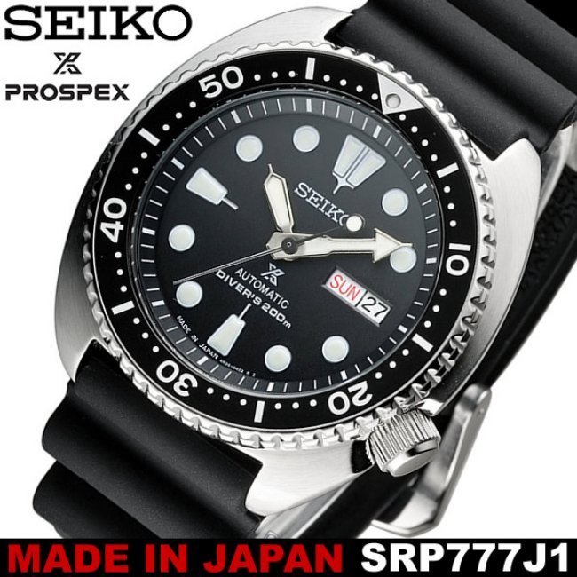 【金台鐘錶】SEIKO 精工 PROSPEX 復刻鮑魚 潛水機械錶200m 橡膠帶 黑框 (日本版) SRP777J1