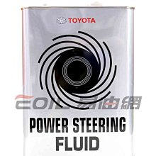 【易油網】TOYOTA POWER STEERING FLUID PSF 動力方向機油 日本原裝 機油 4L