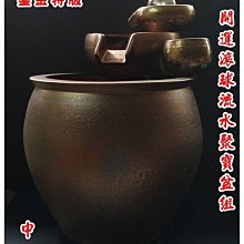 商品縮圖-2