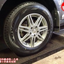 桃園 小李輪胎 日本 東洋 TOYO CF2 SUV 215-60-16 寧靜休旅車胎 全規格 全系列 特惠價 歡迎詢價