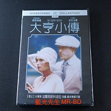 [藍光先生DVD] 大亨小傳 1974 Great Gatsby ( 得利正版 )