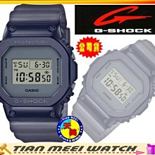 【台灣CASIO原廠公司貨】G SHOCK經典復古潮流運動錶GM-5600MF-2【天美鐘錶店家直營】【超低價有保固】