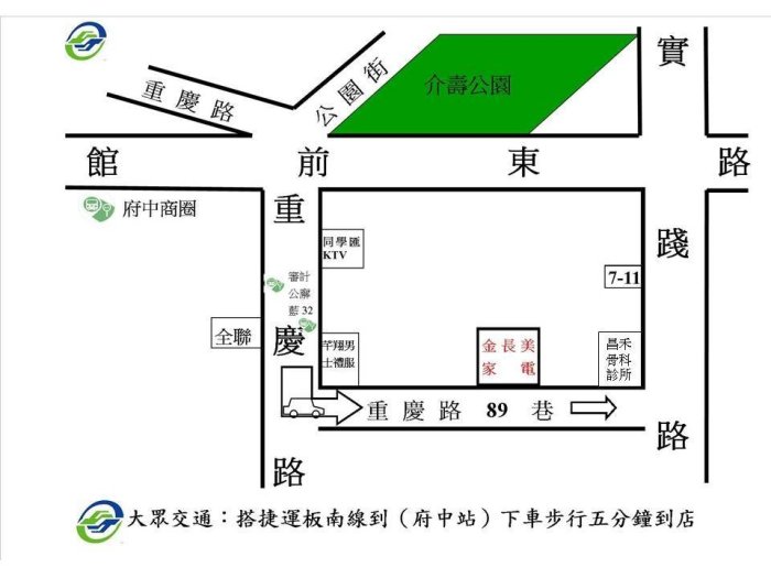 ﹫金長美﹫東元冷氣MW20FR2/MW20FR2 窗型定頻右吹冷氣 含標準安裝