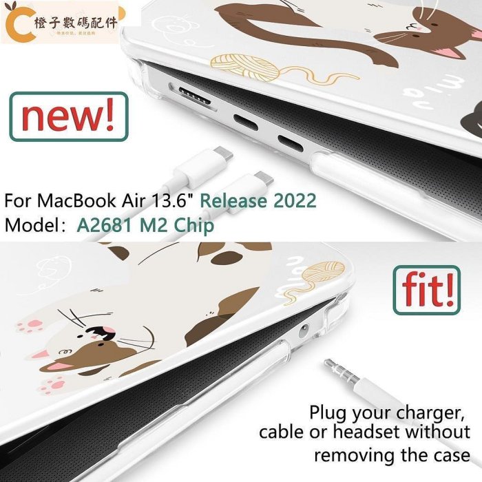 可愛 動物系列 Macbook Air Pro 11 12 13 16吋A2681 2022 M1 M2 光面透明 外殼