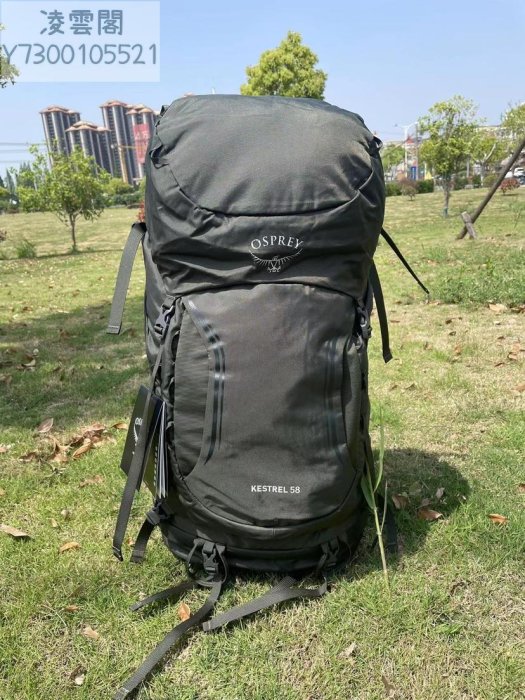 Osprey Kestrel小鷹58升M/L戶外徒步登山雙肩背包男女防水包48L38