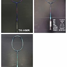 (台同運動活力館) VICTOR 勝利 THRUSTER K HMR 突擊 重錘【TK- HMR】羽球拍【攻防拍】